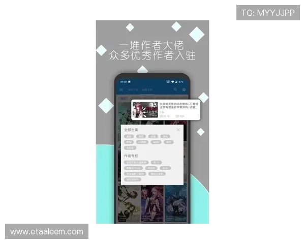 星空娱乐手机版下载,快速注册即刻加入精彩娱乐盛宴 星空娱乐手机版下载,快速注册即刻加入精彩娱乐盛宴