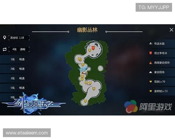 星空娱乐苹果版下载安装指南，轻松开启精彩娱乐之旅