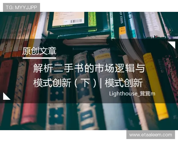 星空平台为企业培训提供的创新解决方案全面解析 星空平台为企业培训提供的创新解决方案全面解析