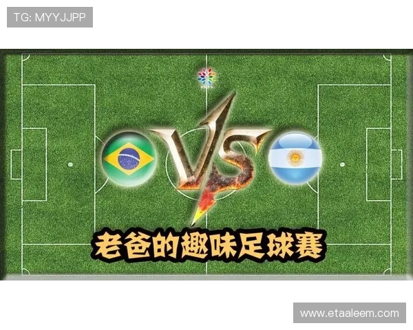 星空足球官网版登录入口:登录入口更新通知与常见登录问题解答