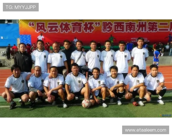 星空体育官网在线:随时随地在线观看最新体育比赛的理想选择 星空体育官网在线:随时随地在线观看最新体育比赛的理想选择