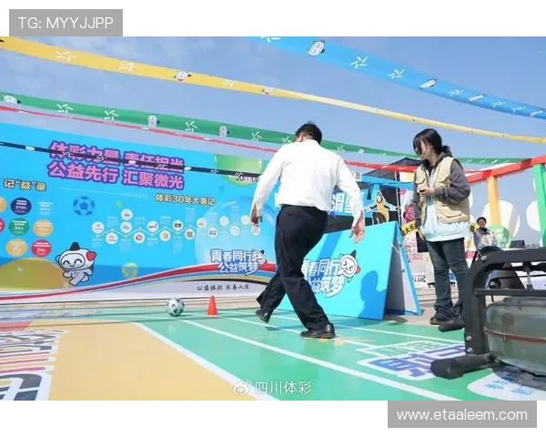 星空体育登陆开启全新体育娱乐体验,畅享精彩赛事与互动乐趣