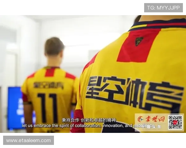 星空体育真人国际：安全可靠的线上体育博彩新体验