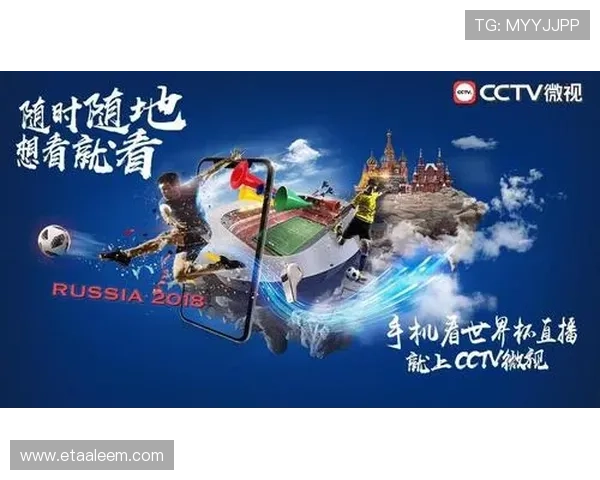 星空体育网址官方网站官方入口，实时更新体育新闻与赛事直播安排