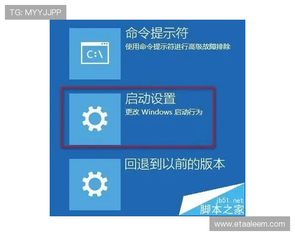 AOA体育会员登录重要通知，确保你的账户安全与内容连续观看体验