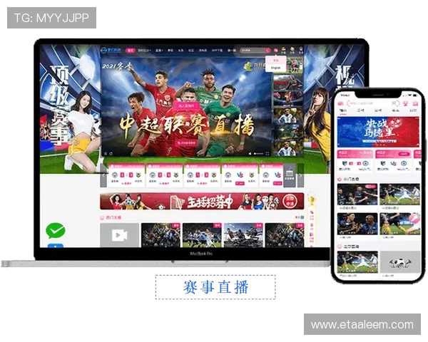 ued体育app最新版本全面升级,体验更流畅的赛事直播与互动 ued体育app最新版本全面升级,体验更流畅的赛事直播与互动