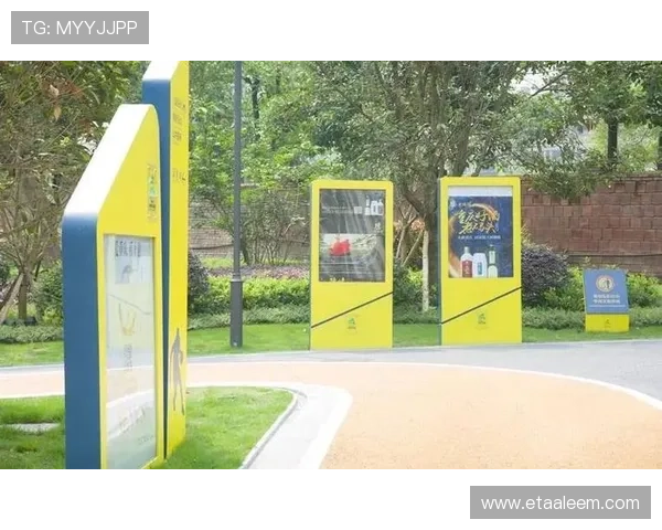 乐竞体育app积分奖励机制激励用户积极参与体育活动和社区互动