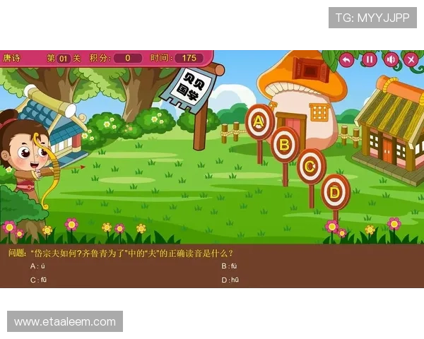 乐竞体育官方app下载安装常见问题解答帮助用户顺利完成应用程序安装步骤