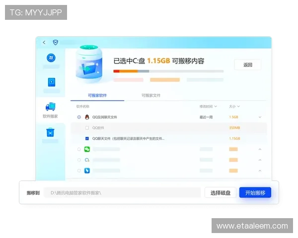 大满贯网页版安全保障用户信息安全保护个人隐私 大满贯网页版安全保障用户信息安全保护个人隐私