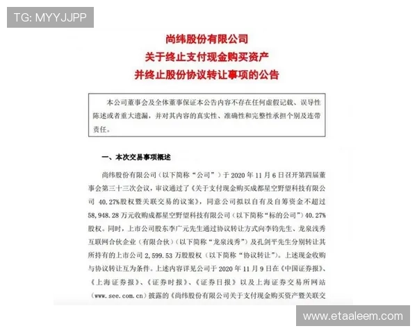 如何顺利完成星空国际开户手续实现全球资产自由流动 如何顺利完成星空国际开户手续实现全球资产自由流动