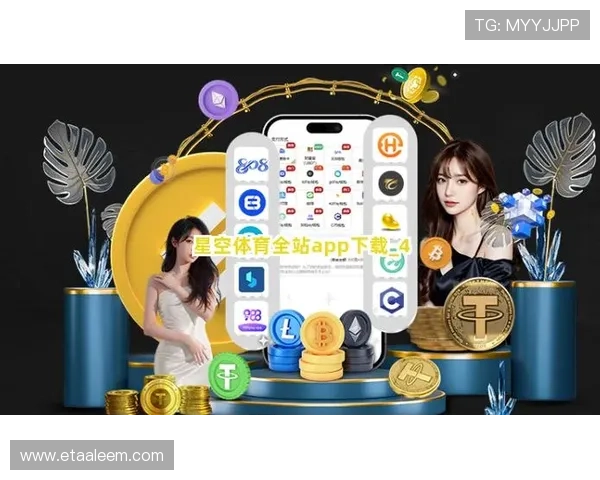 如何快速找到星空体育网址官方地址确保登录安全与顺畅体验 如何快速找到星空体育网址官方地址确保登录安全与顺畅体验