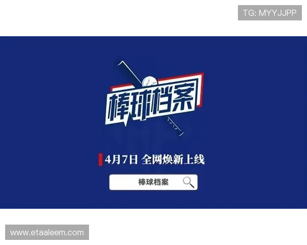 星空体育app下载官网免费下载链接安全稳定体育迷必备的精彩体育APP平台