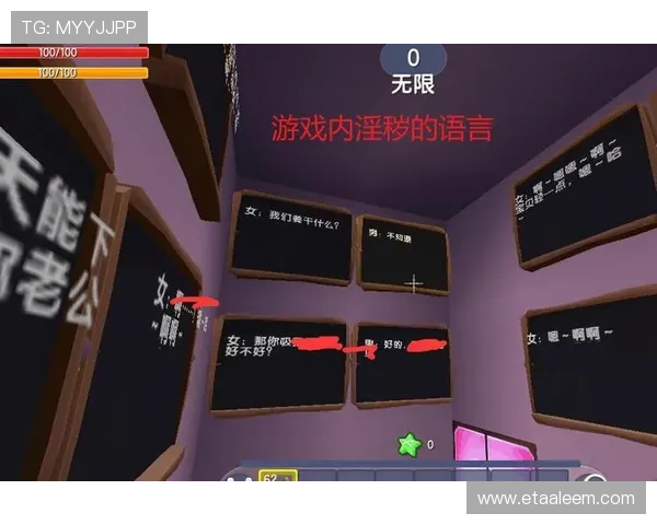 星空game官网用户反馈与社区交流平台最新动态一览