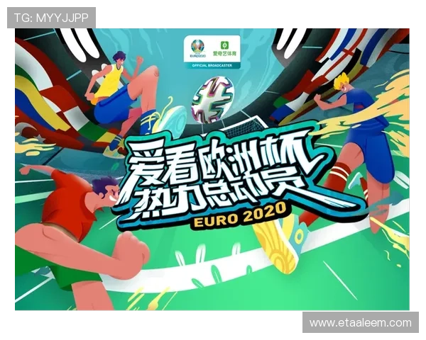 星空体育国际版：多国语言支持为全球体育迷提供无障碍观赛体验