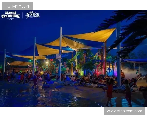 星空体育在线登录流程详解，简单几步即可畅享丰富体育赛事