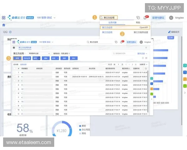 星空体育旗舰厅官方地址常见问题解答，解决用户在访问中的疑虑与困难