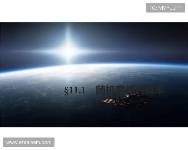 星空官方入口：详细操作流程指南让你快速找到官方登录渠道