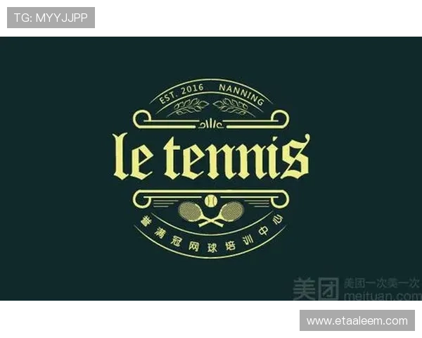 浏览满冠官方官方商城，体验丰富的运动产品系列，满足多样选择