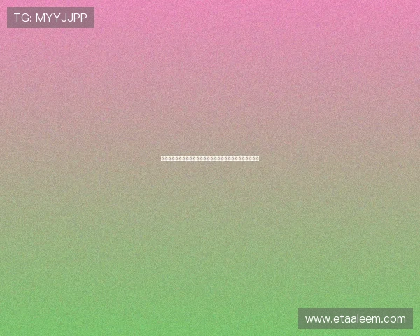 乌拉圭对阵佛得角精彩集锦：全面回顾两队激烈角逐的精彩瞬间