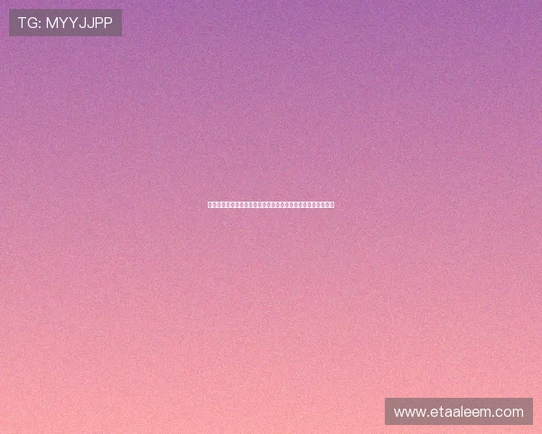 比利时队与埃及队攻防实力全面分析:世界杯赛场上的关键对决
