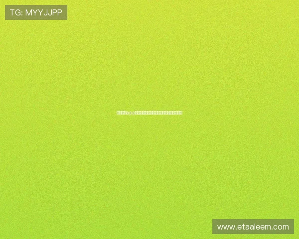 中欧体育app登录功能全面介绍及优化建议提升使用体验