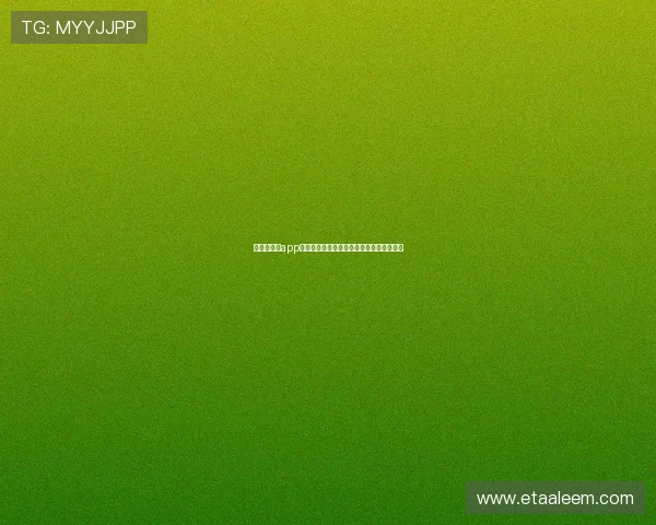 乐动全体育app:实时数据分析助你科学运动提升运动效果 乐动全体育app:实时数据分析助你科学运动提升运动效果